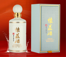 懷莊酒業(yè)集團(tuán)